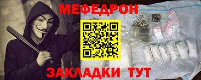 бошки Гусь-Хрустальный
