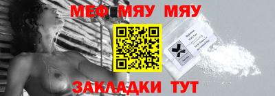 скорость mdpv Гусиноозёрск