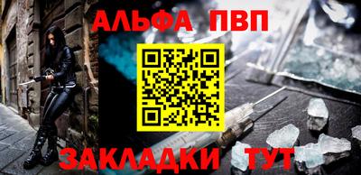 кокаин VHQ Гусев