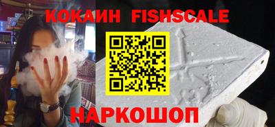 бошки Гусь-Хрустальный