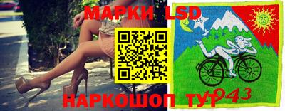 скорость mdpv Гусиноозёрск