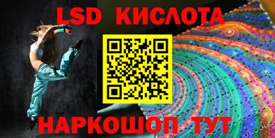 скорость mdpv Гусиноозёрск