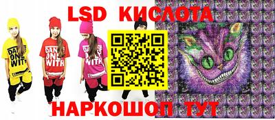 кокаин VHQ Гусев