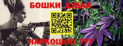 кокаин VHQ Гусев