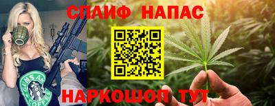 кокаин VHQ Гусев
