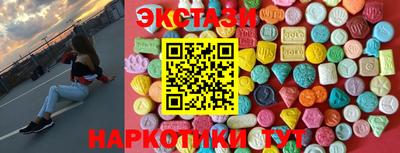 бошки Гусь-Хрустальный