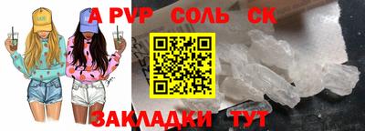 кокаин VHQ Гусев