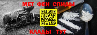 бошки Гусь-Хрустальный