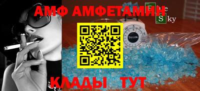 скорость mdpv Гусиноозёрск