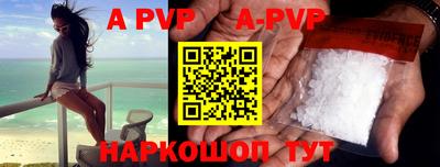 скорость mdpv Гусиноозёрск