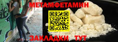 кокаин VHQ Гусев