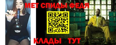 бошки Гусь-Хрустальный