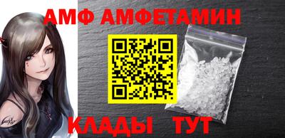 бошки Гусь-Хрустальный