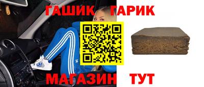 скорость mdpv Гусиноозёрск