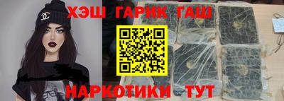 скорость mdpv Гусиноозёрск