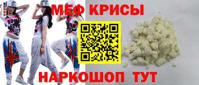 бошки Гусь-Хрустальный