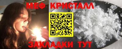 скорость mdpv Гусиноозёрск