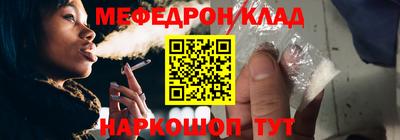 кокаин VHQ Гусев